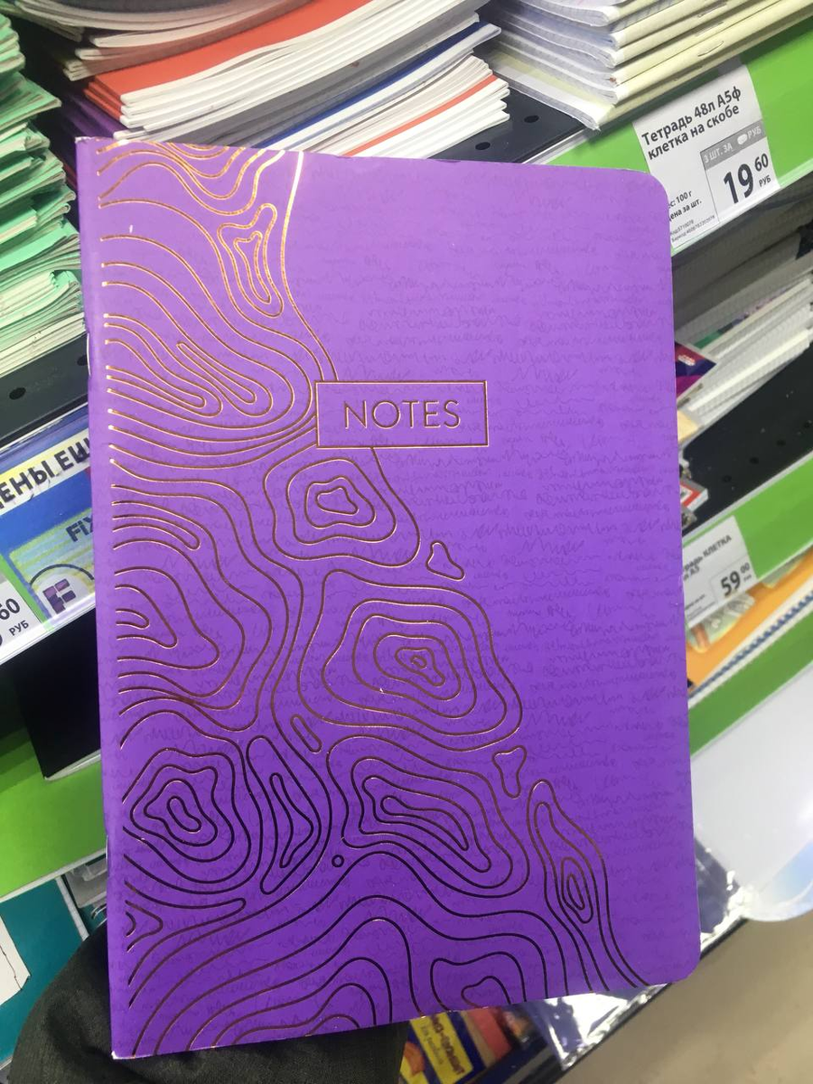 Листайте вправо, чтобы увидеть все фотографии