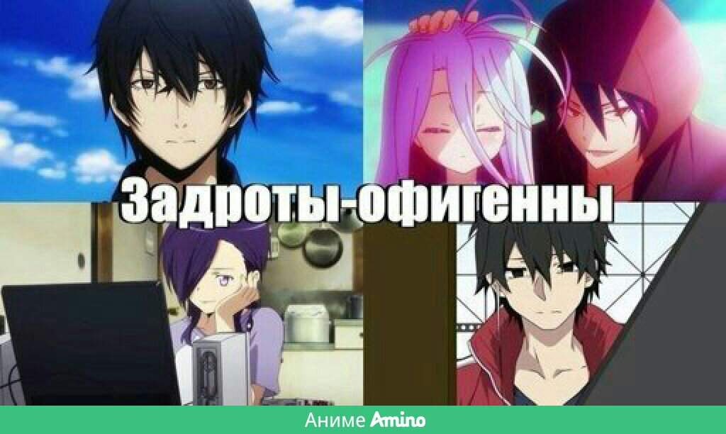 Комплимент себе же...