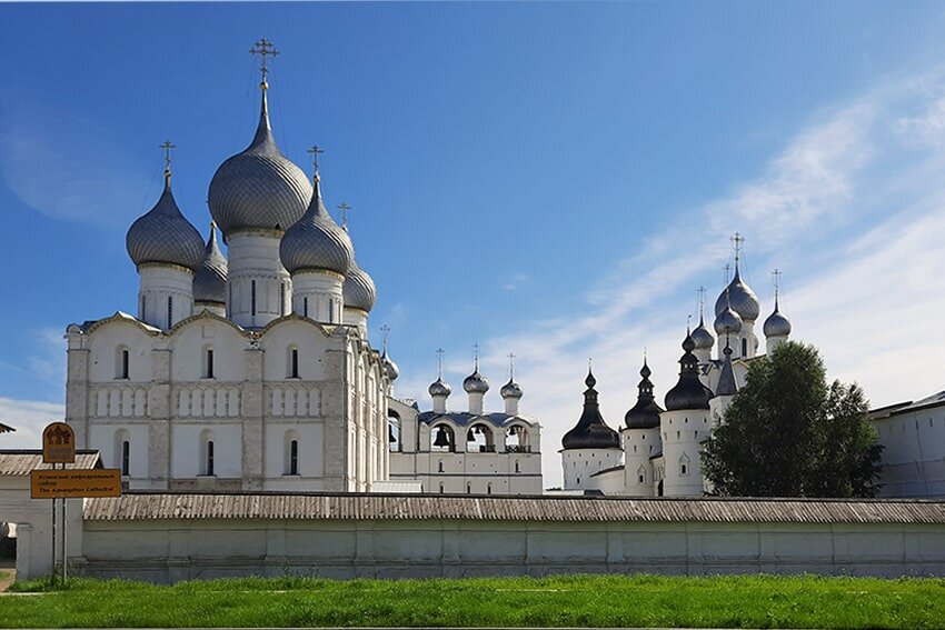 Ростов великий дороги