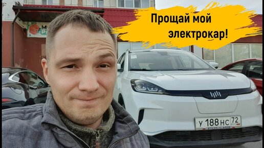 Почему разряжается автомобильный аккумулятор: 10 причин