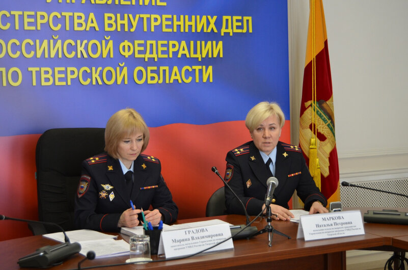В Твери полиция рассказала о дактилоскопировании и предоставлении временного убежища
