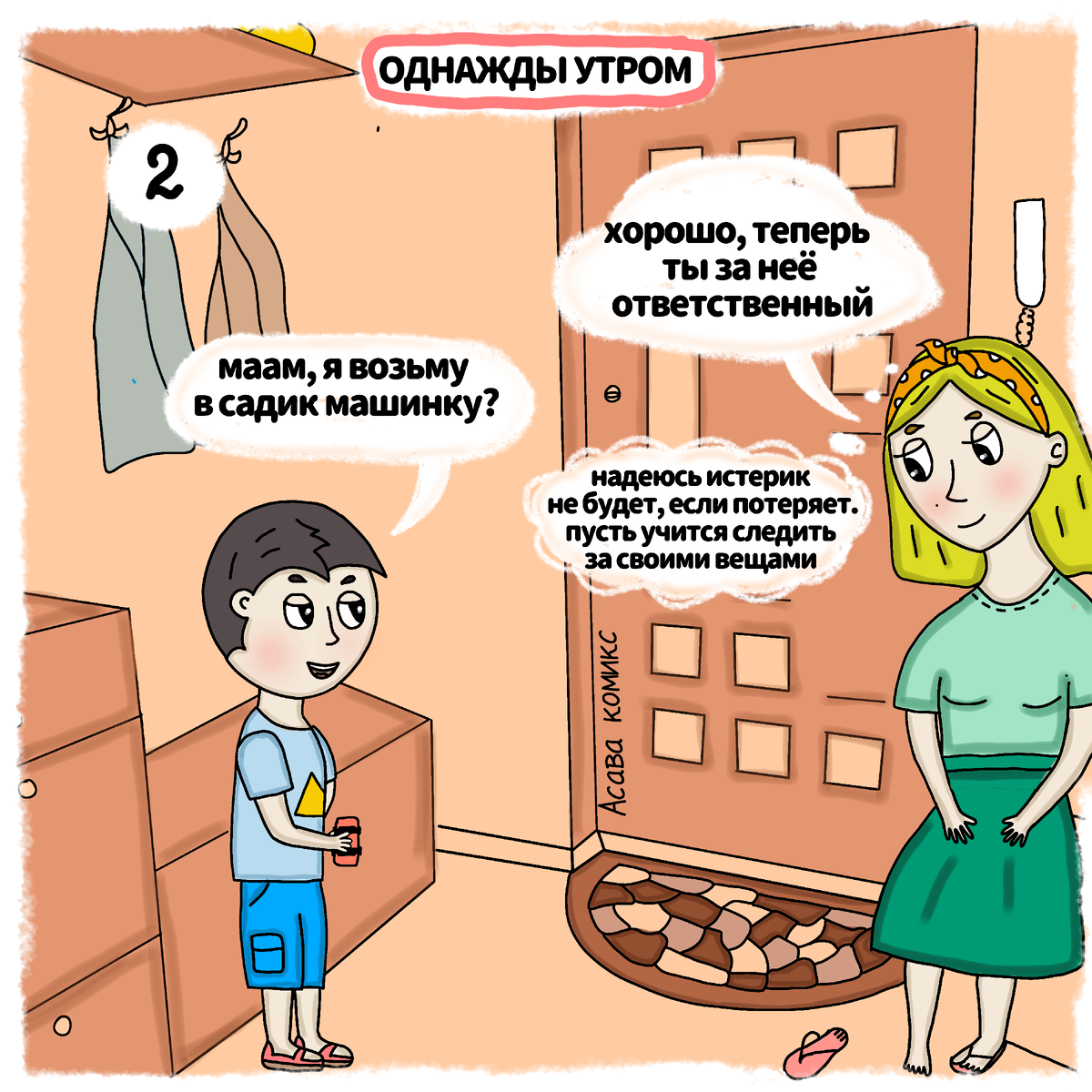 -2
