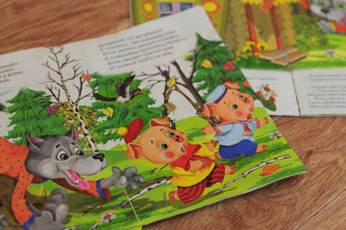 Невероятно, но факт! Научить ребенка хорошо читать очень легко. 