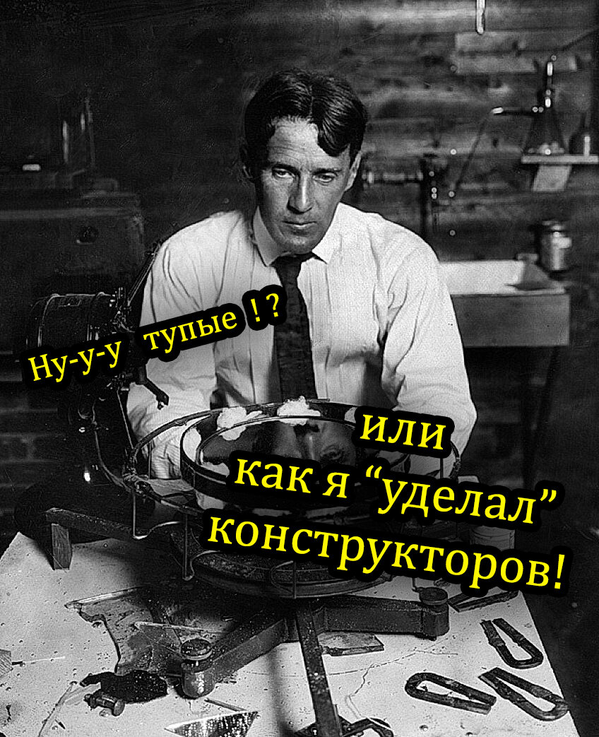 #New-Energy #Электричество #Энергетика #Факт