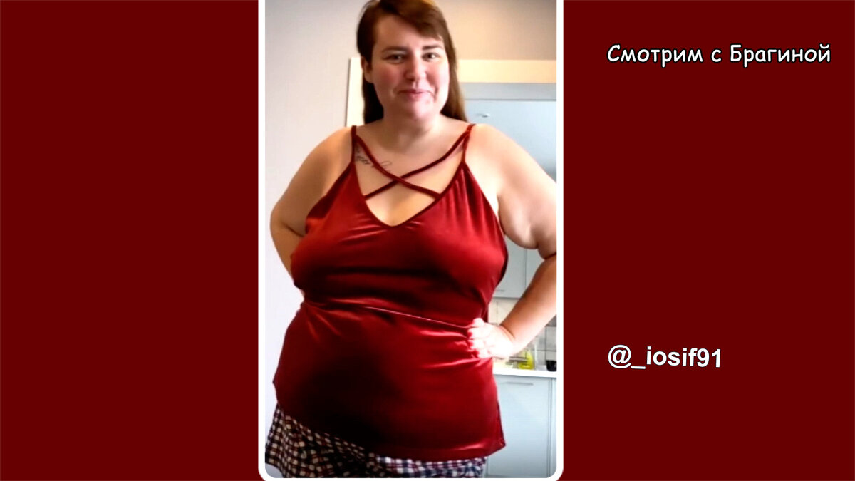 Черно, инстаграм