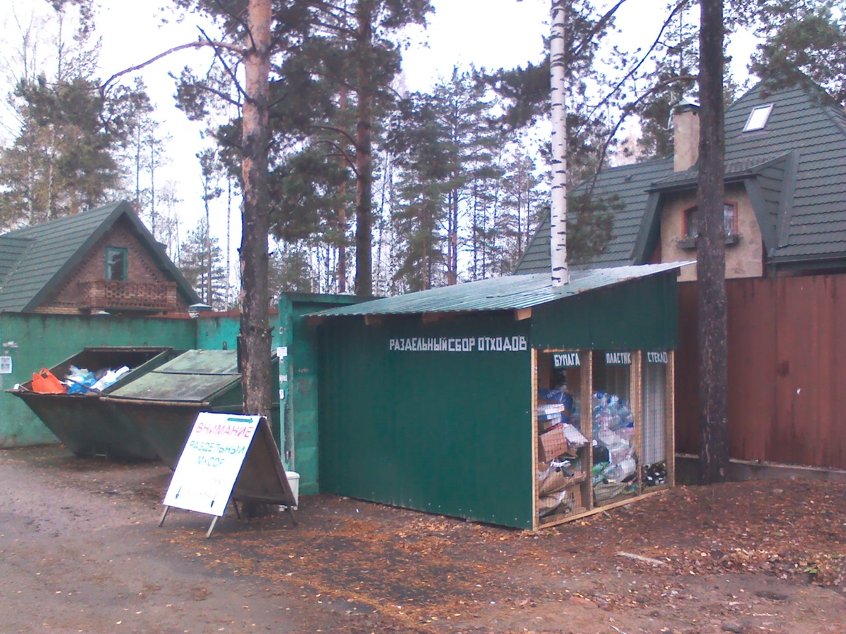 Домик, заменивший сетки