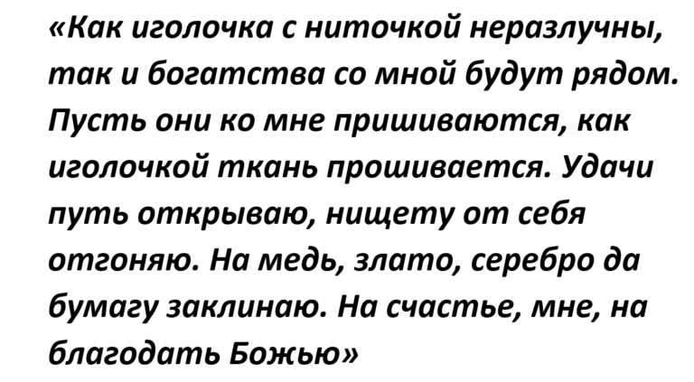 «Звёздный старт» и «Танцевальный Триумф»