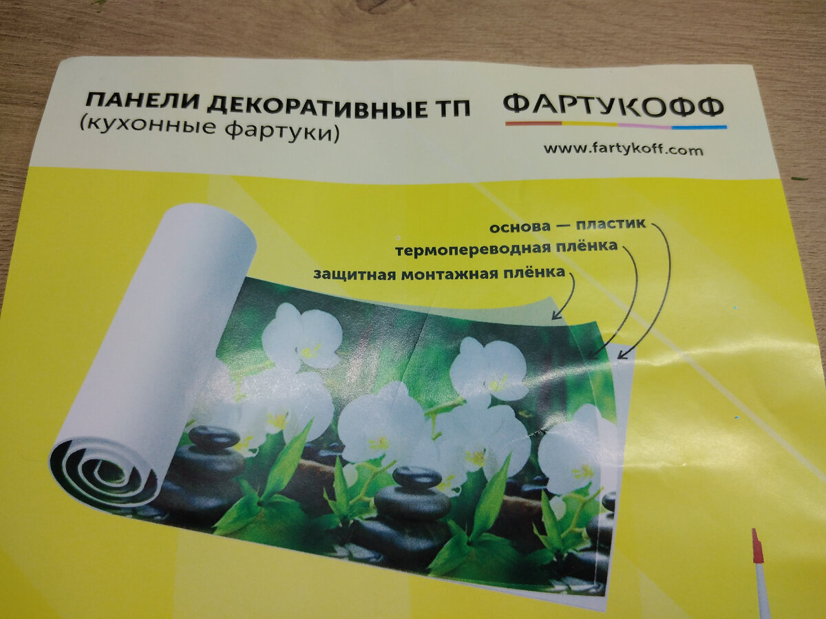 Есть возможность выбора рисунка.