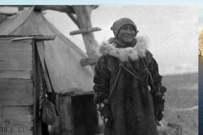 Ада Делетук или Ада Блэкджек.