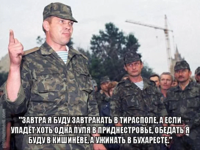 Генерал Александр Лебедь намекает...