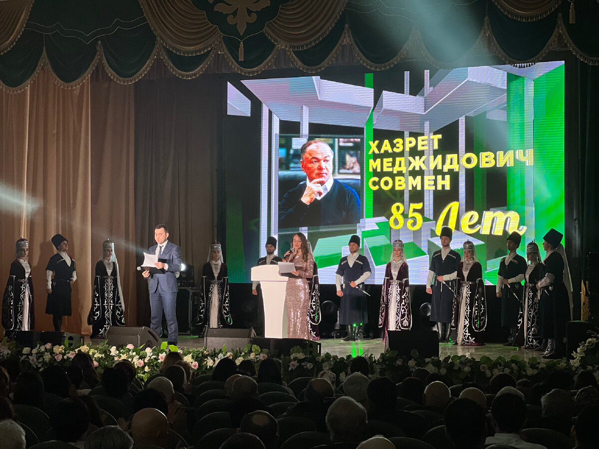 Фото: Адам Ачмиз