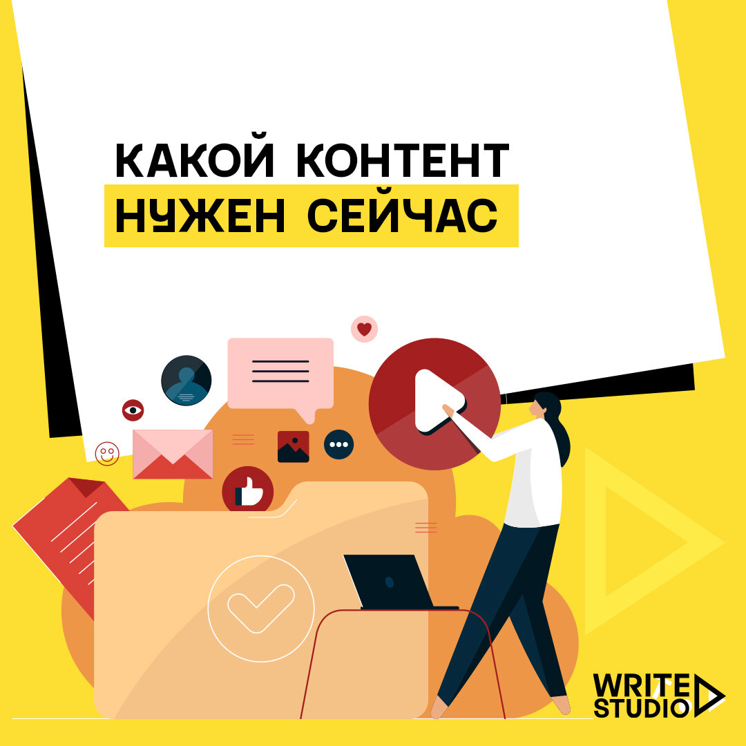 Копирайтинг для телеграмма. Копирайтер вакансии. Алексей лих кемерово копирайтер. Копирайтеры телеграм. Пиши сокращай обложка.