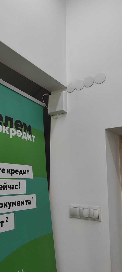 Внутренняя антенна обеспечивает раздачу сигнала конечным пользователям.  