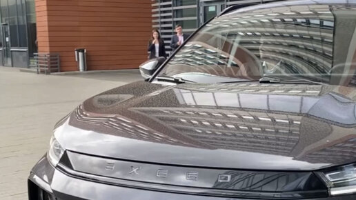 Европлан авто распродажа