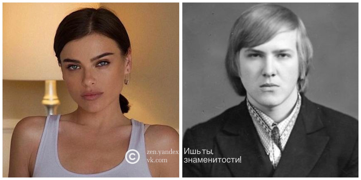 Лена Темникова с отцом