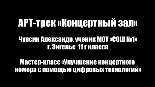 перетяжка салона автомобиля мерседес марка - YouTube | Домашние мастерские, Мастер-класс, Класс