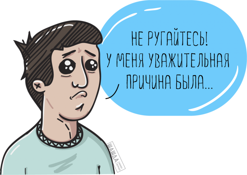 Изображение из открытых источников