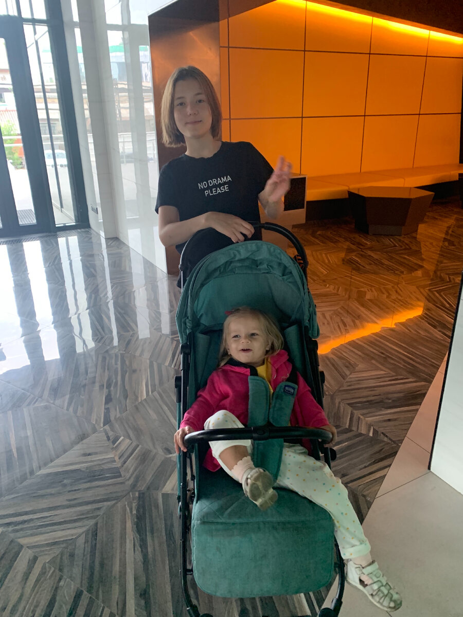 Раннее утро и все улыбаются 