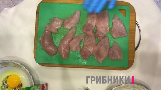 Куриное филе рецепт. Куриное филе запеченное с помидорами и сыром.