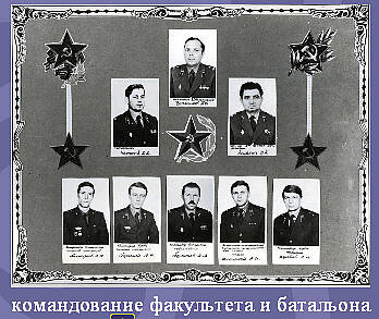 Картинка взята из открытого источника интернета.