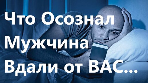 80 красивых фраз о расставании