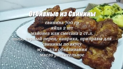 24+ идеи, что приготовить на ужин быстро и вкусно