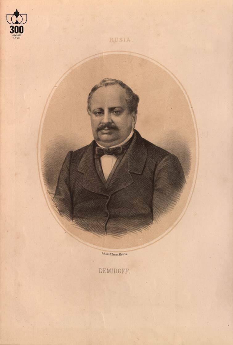 Портрет А.Н. Демидова. Неизвестный художник