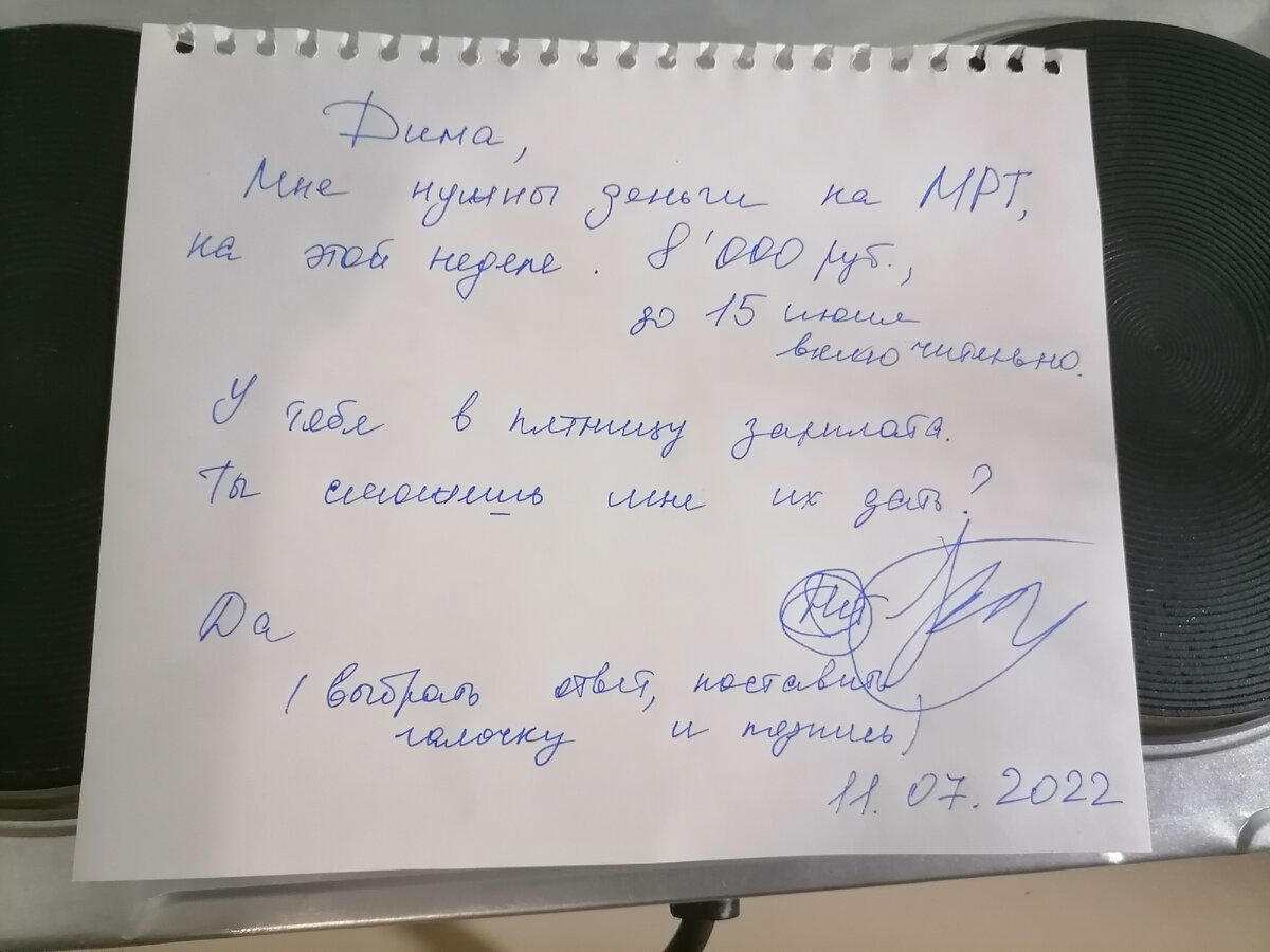 фото: Екатерина Петрунинцева, автор и создатель канала