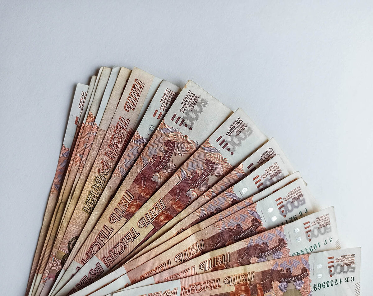    Ключевая ставка определяет стоимость денег