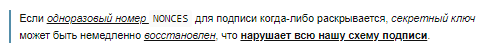 habr.com/ru/post/671932/