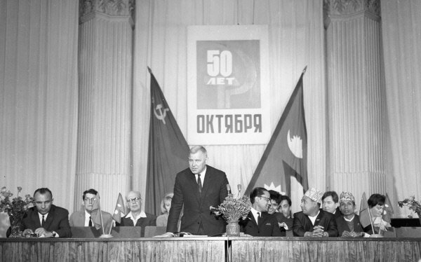 Вечер советско-непальской дружбы в советские годы