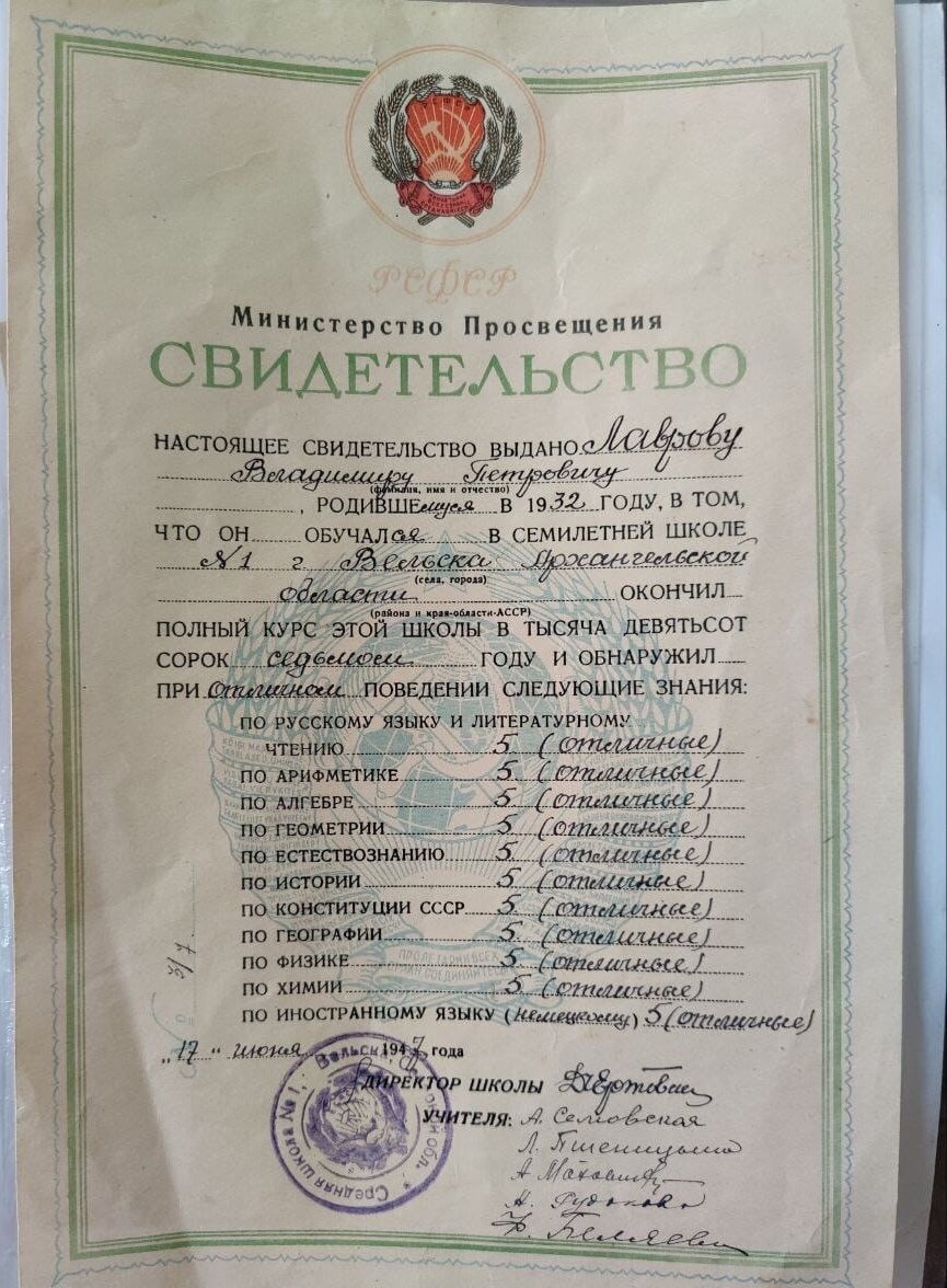 -4