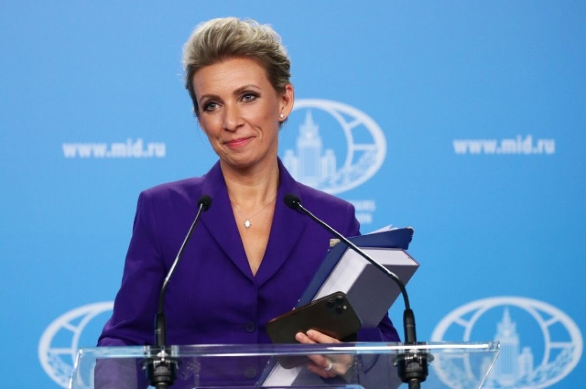    Захарова призвала Запад предоставить данные об украинском зерне
