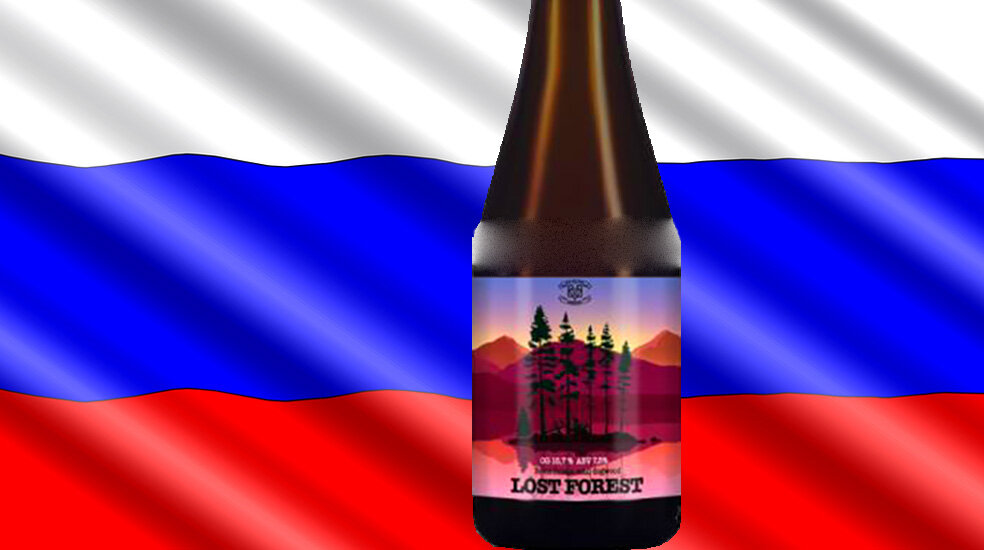 Lost Forest от пивоварни Big Village Brewery