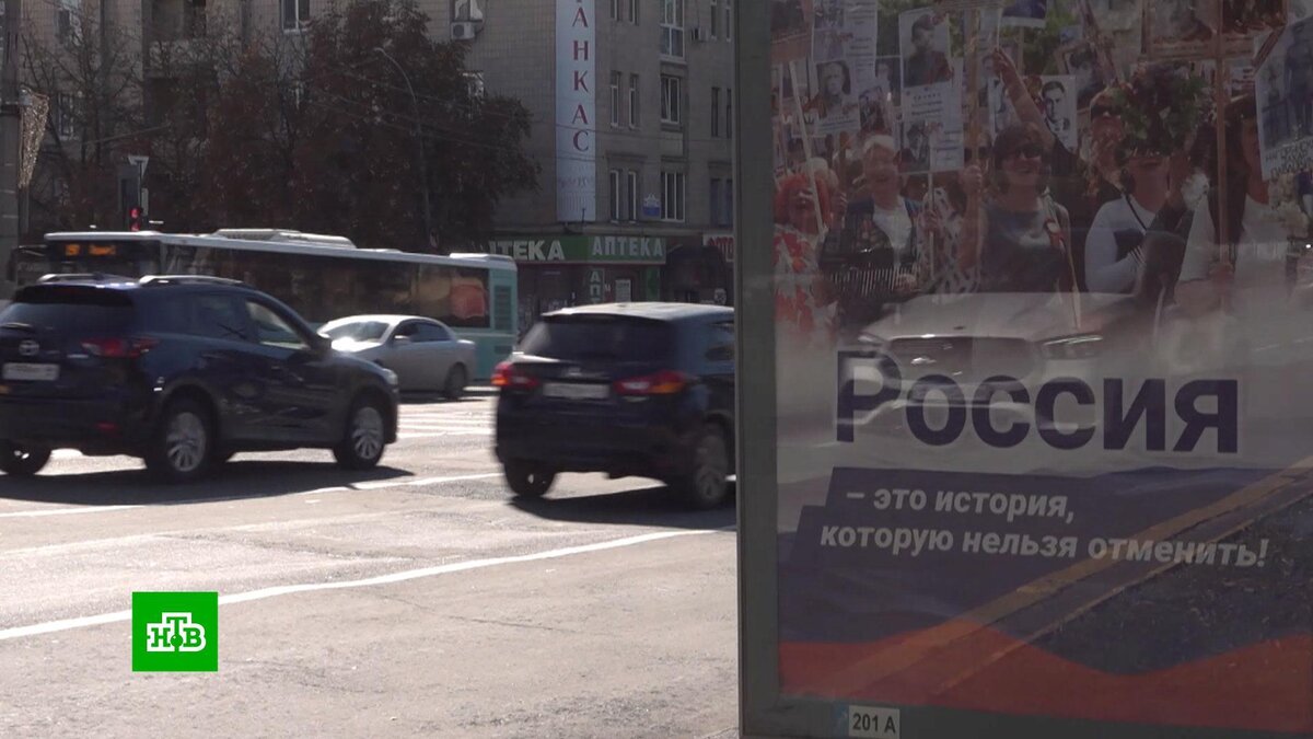    «Мы едины с Россией»: жители ЛНР рассказали, чего ждут от вхождения в состав РФ