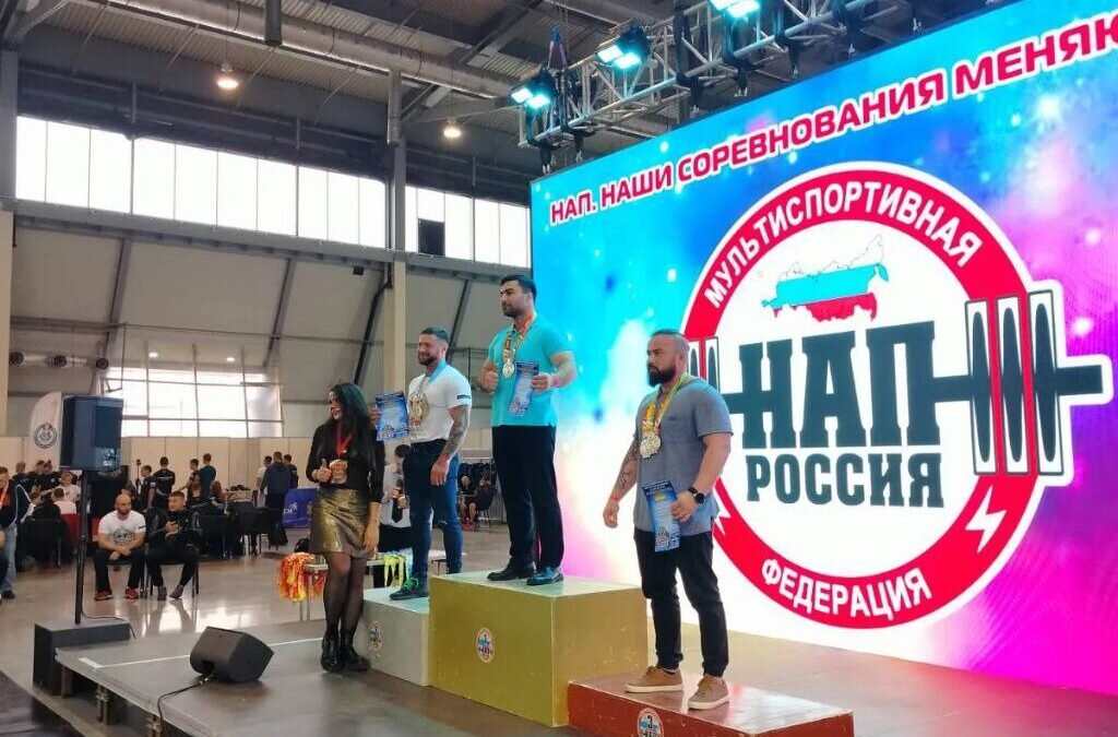    Андрей Егоров