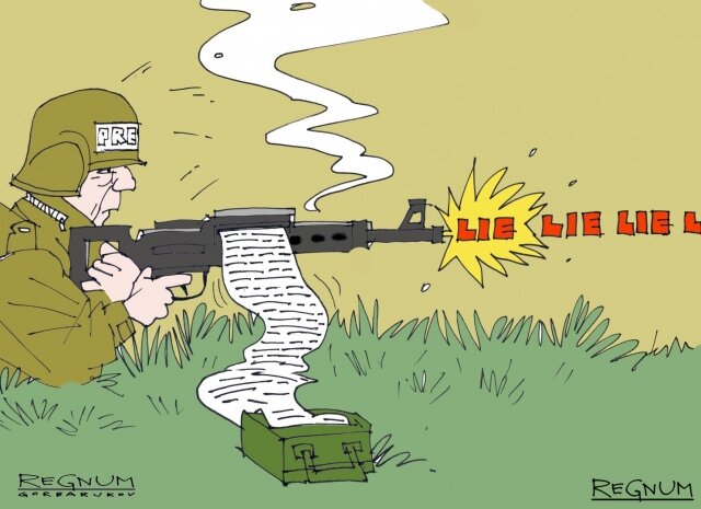    Информационная война Александр Горбаруков © ИА REGNUM