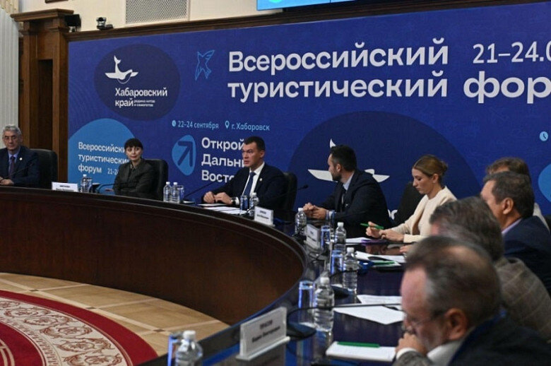 Фото: khabkrai.ru