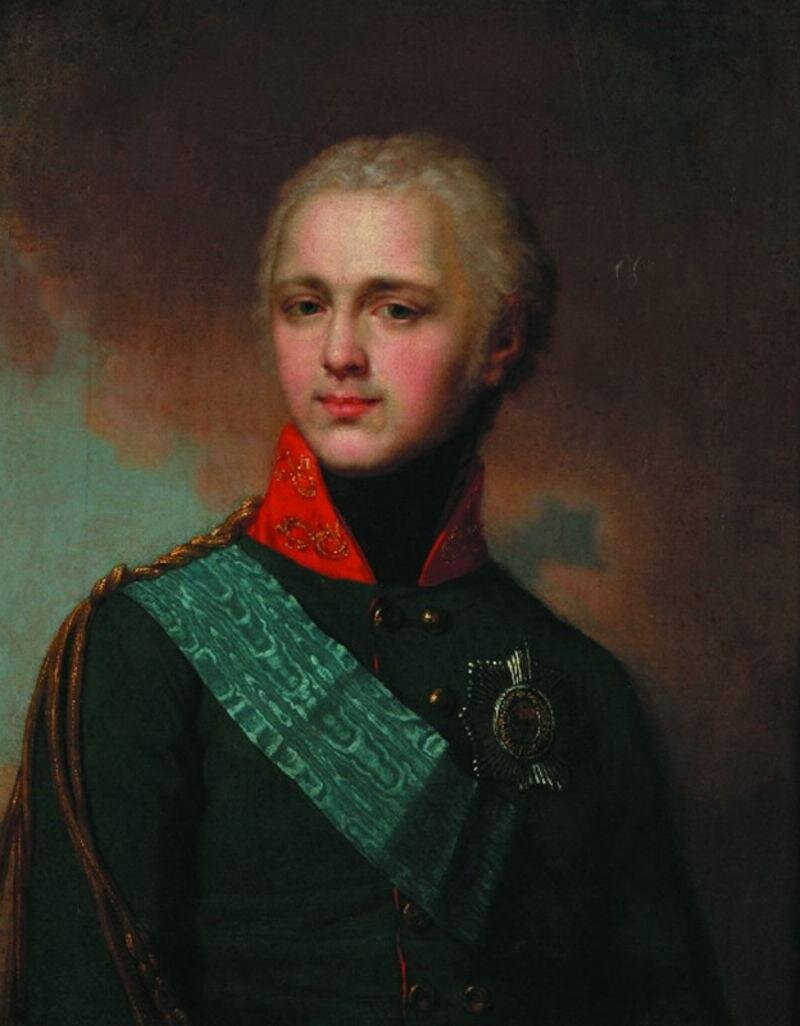  Александр Павлович Романов