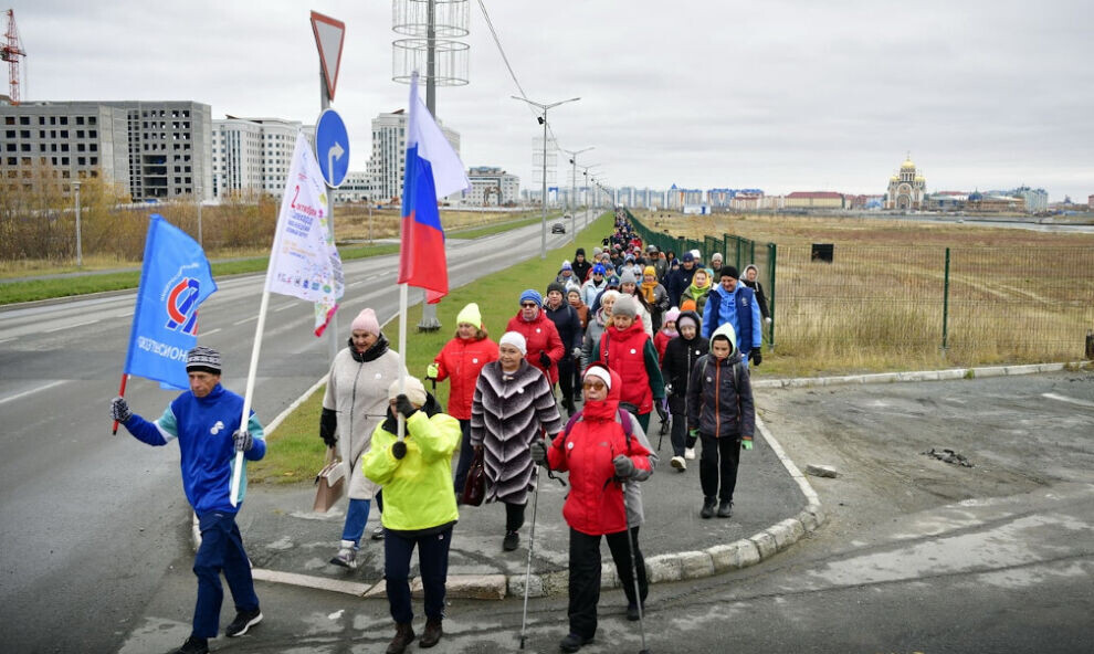    Тысячи ямальцев присоединились ко всероссийской акции в День ходьбы