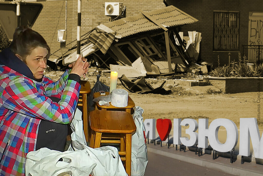 «Взрыв прогремел всего в полутора метрах от кровати, где спали мы с ...