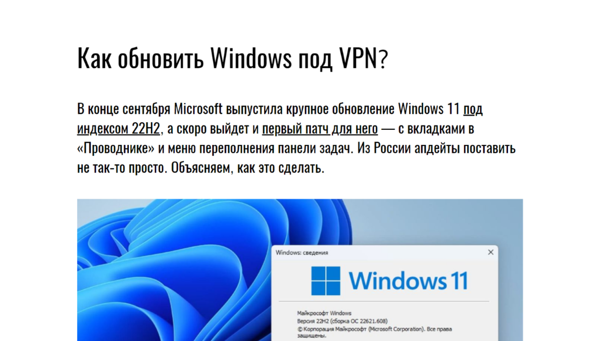 Очень полезная статья, которую написал Антон Курилов | рекомендую ознакомиться, ссылка будет, как всегда, в самом конце публикации.