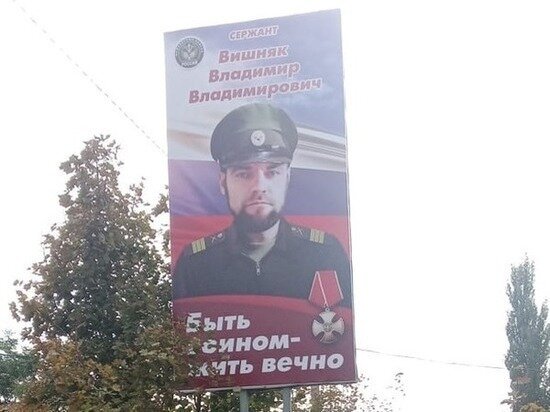     Фото: Газета «Перекресток» Белая Калитва