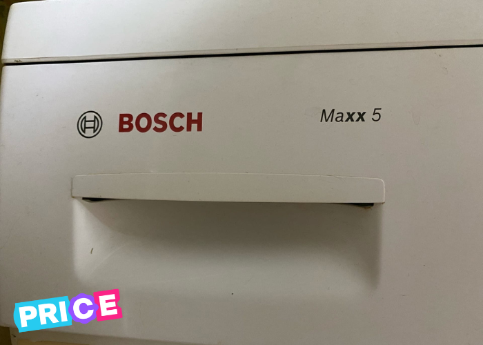 Стиральная машина Bosch.