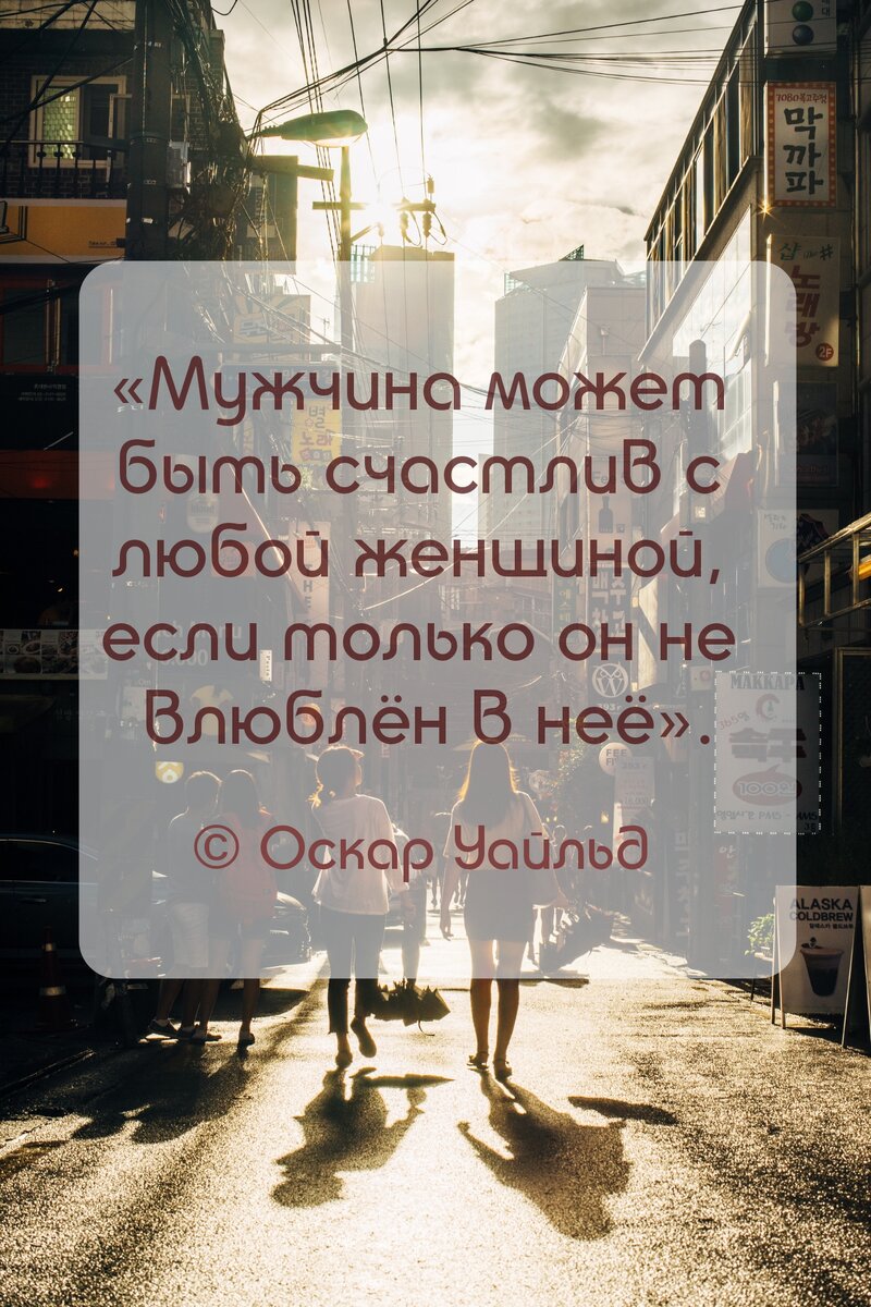 Оформление автора. Фото взято с фотостока.