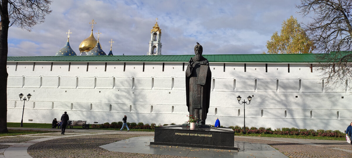 Преподобный Сергий Радонежский