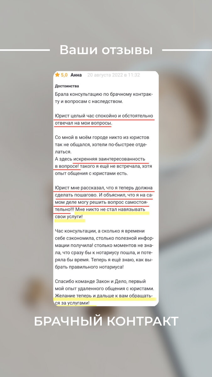 Друзья, приветствуем вас на канале ЮА «Закон и Дело»! Давайте знакомиться!  | Юрист ДМИТРИЙ ТКАЧЕВ 