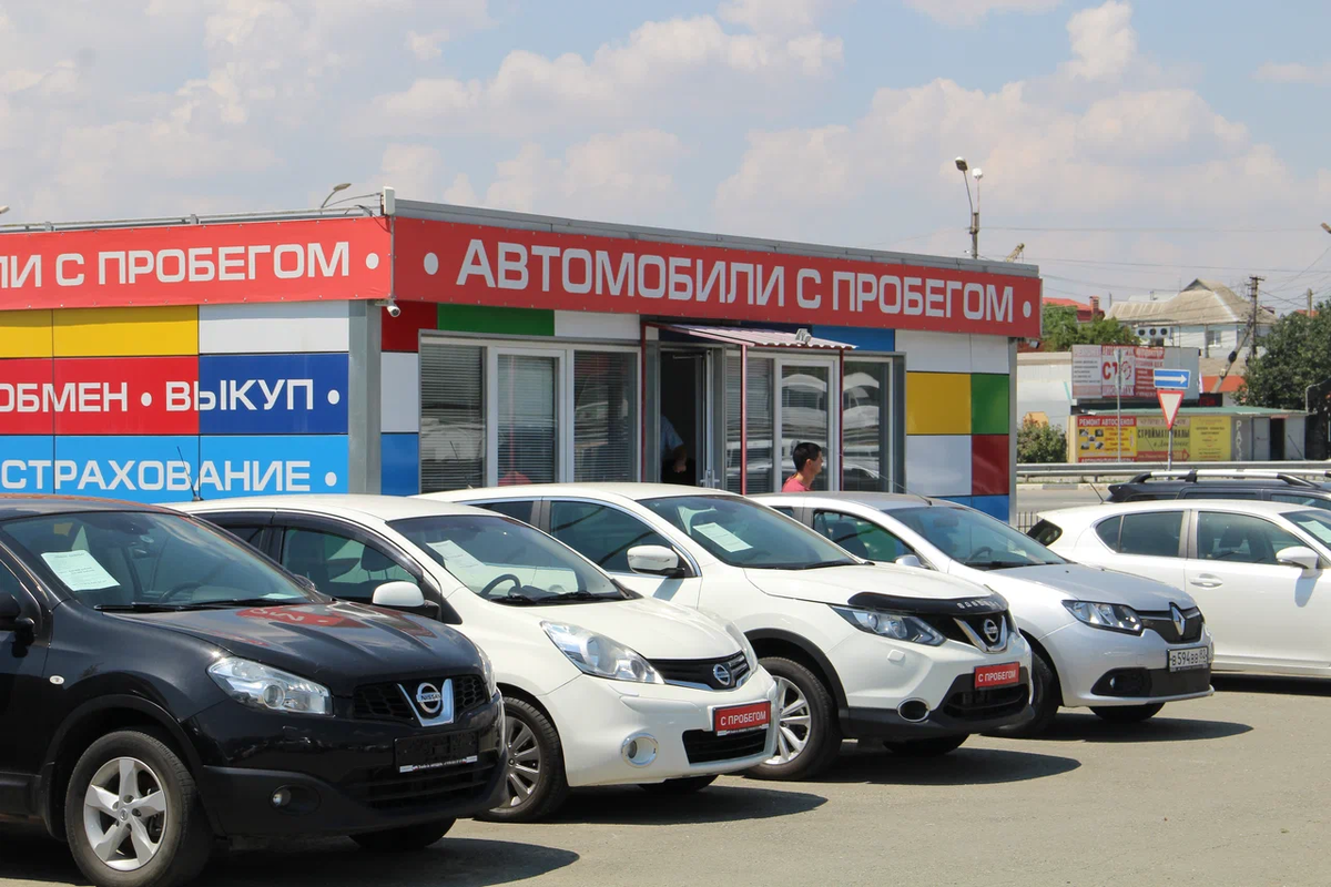 С пробегом Автодель