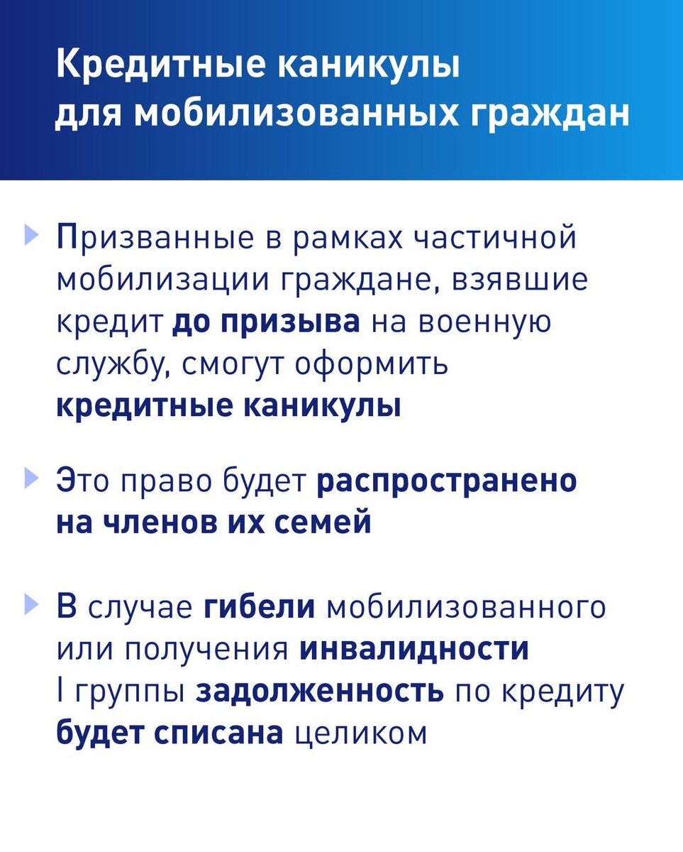 -1-3