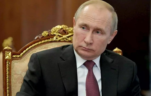 В.В.Путин источник: rbc.ru